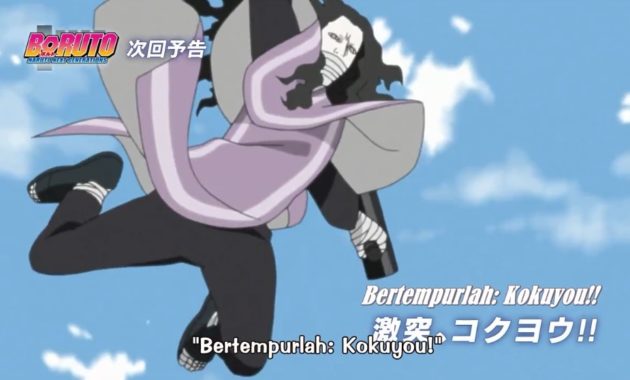 Sahemadaku Naruto Episode 88